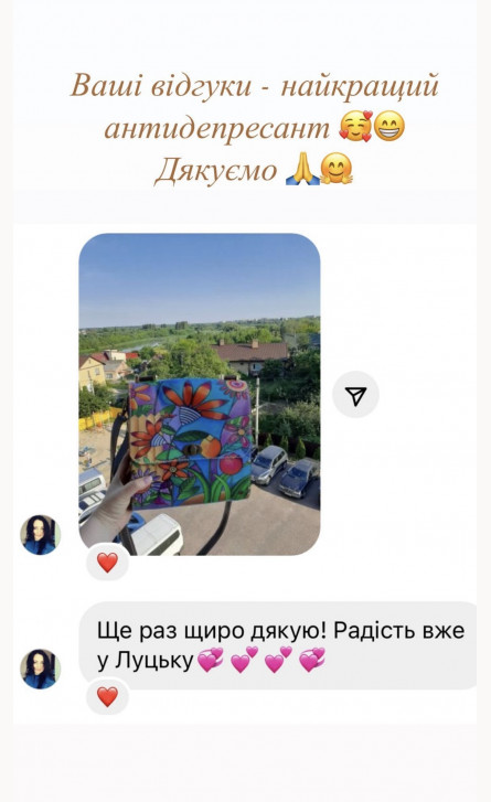 review_image