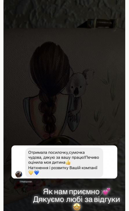 review_image