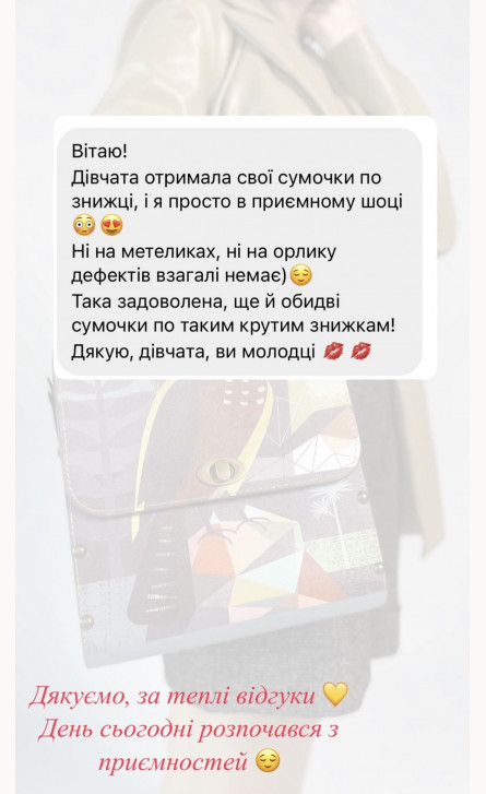 review_image