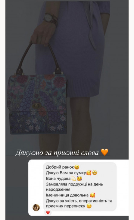review_image