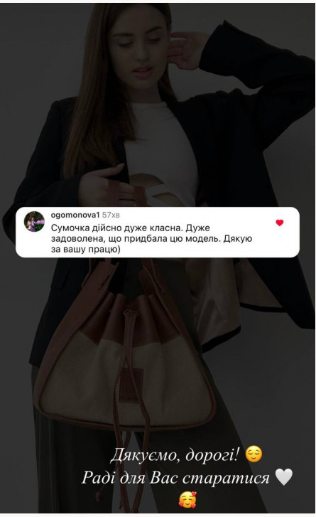 review_image